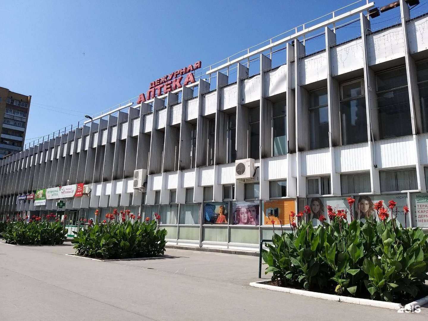 Отзывы на компанию Vodorobot в Тольятти c фото - фотография 2 из 2