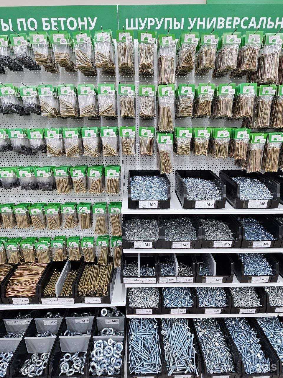 Отзывы на компанию Ёж-Крепёж в г. Находка c фото