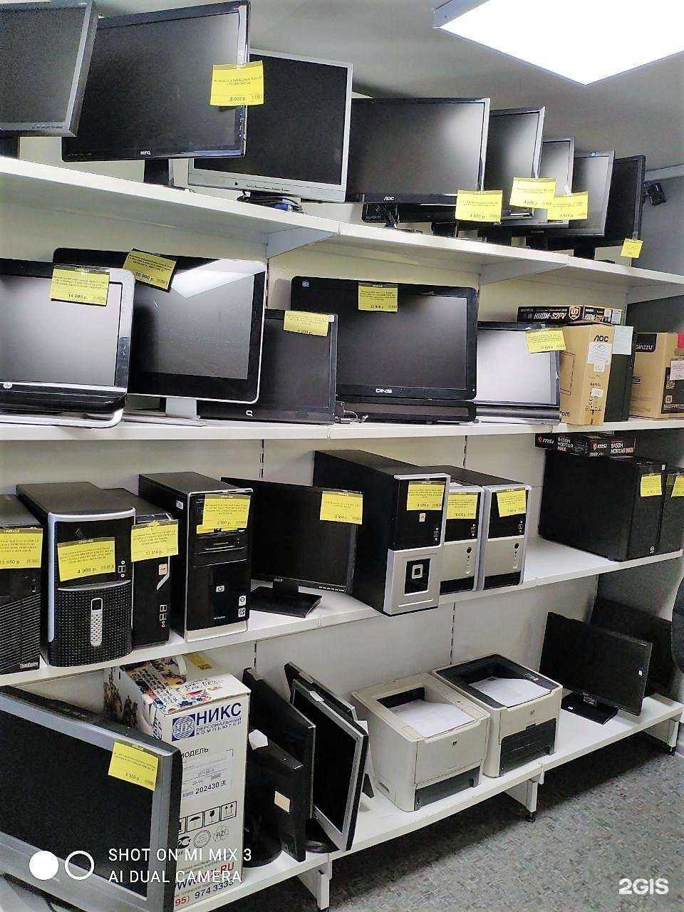 Отзывы на компанию Апгрейд в Екатеринбурге c фото