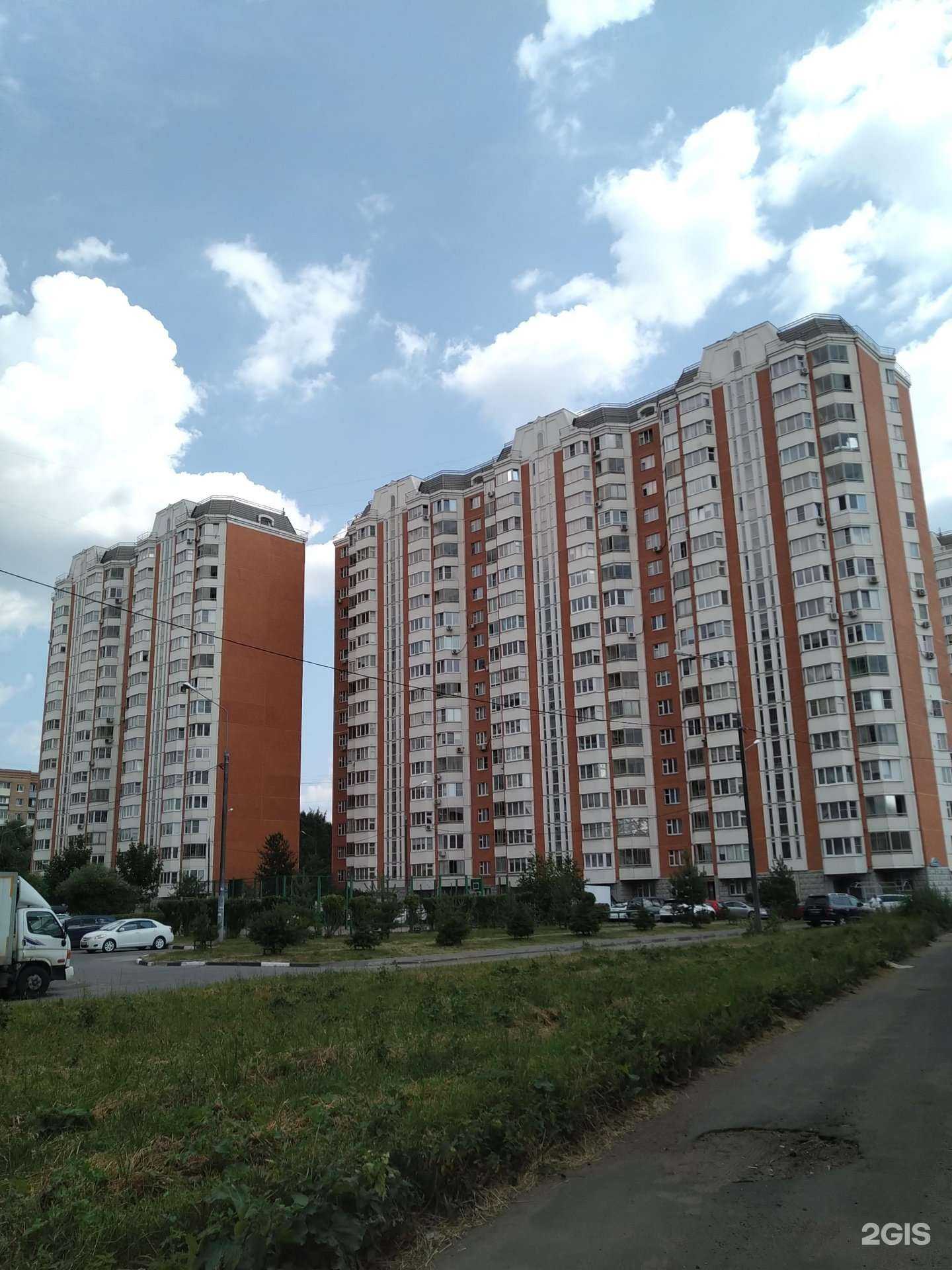 Отзывы на компанию Гск-Гарант в Балашихе c фото - фотография 2 из 2