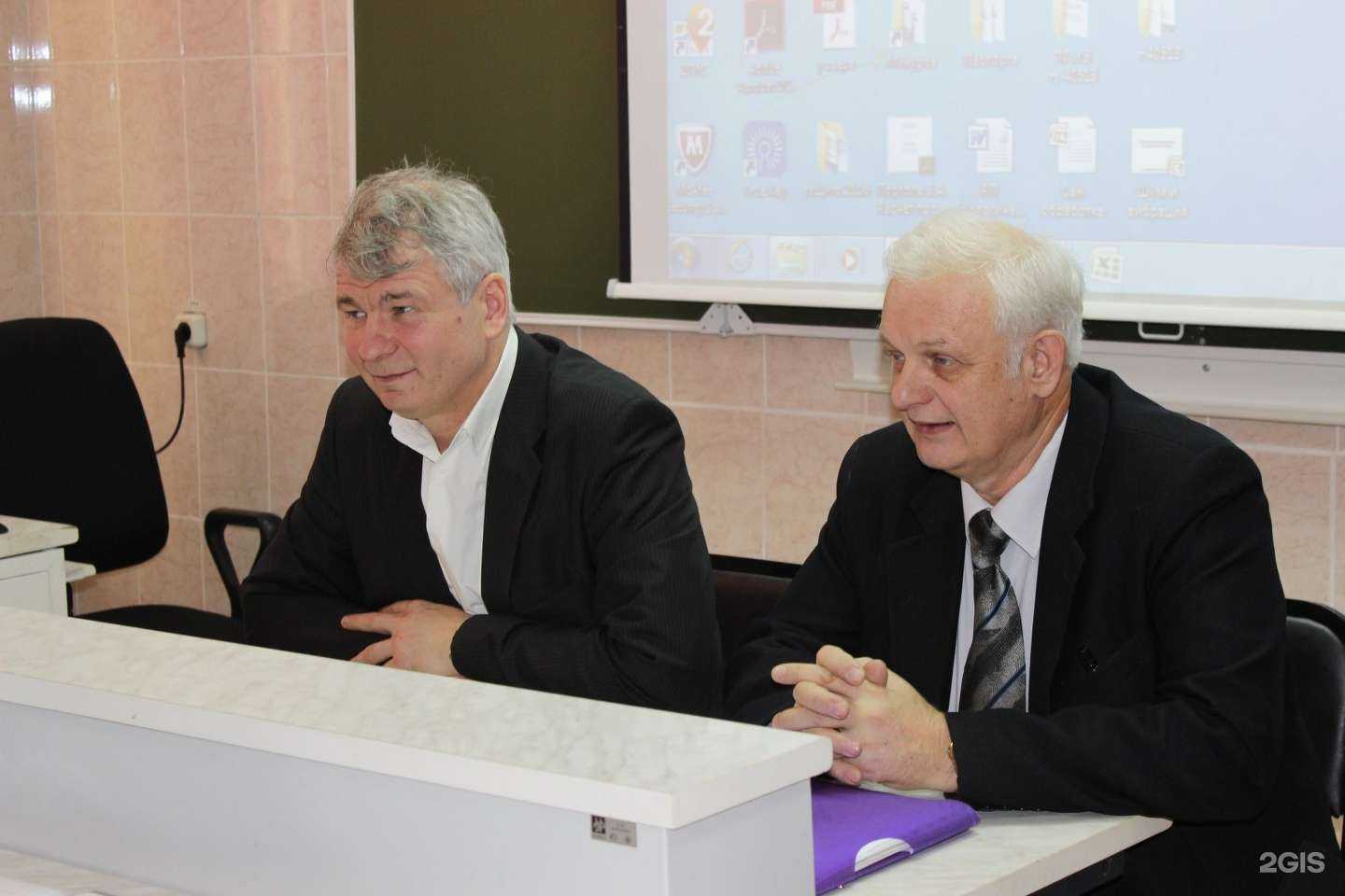 Отзывы на компанию Центр экологии, охраны труда и БЖД в г. Курган c фото