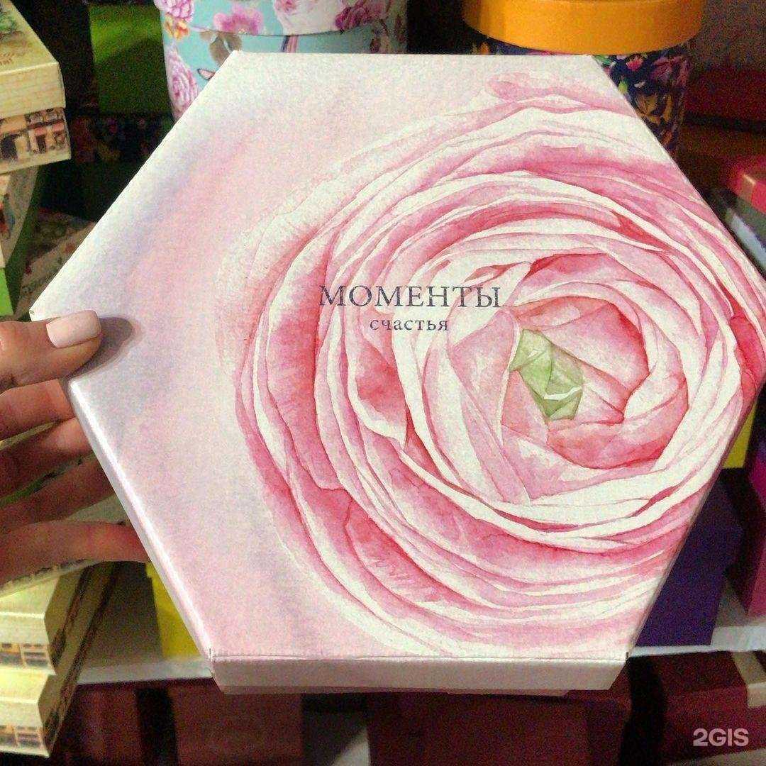 Отзывы на компанию Дари Красиво в Азове c фото