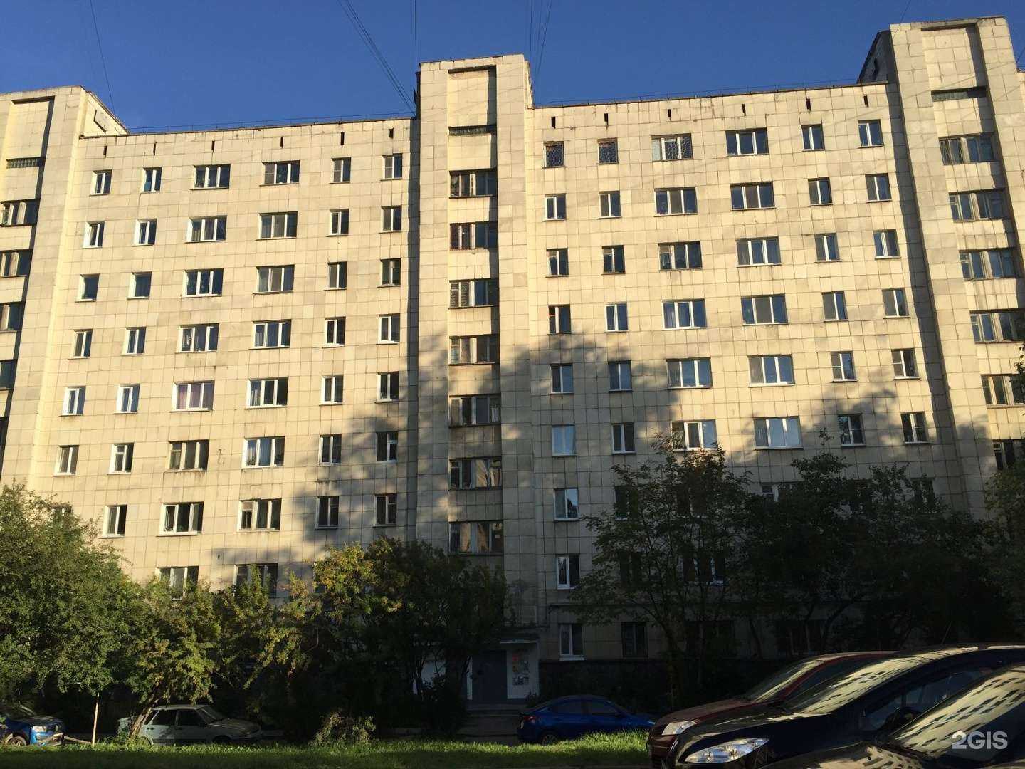 Отзывы на компанию Сушкоф и Пицца в Екатеринбурге c фото - фотография 2 из 2