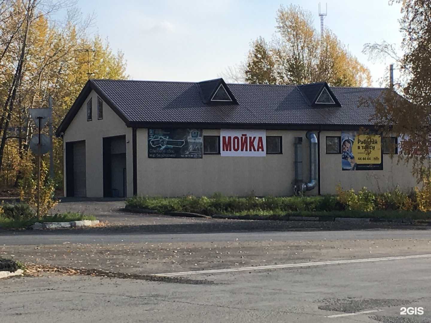 Отзывы на компанию Дизель-центр в Нижнем Тагиле c фото - фотография 2 из 2