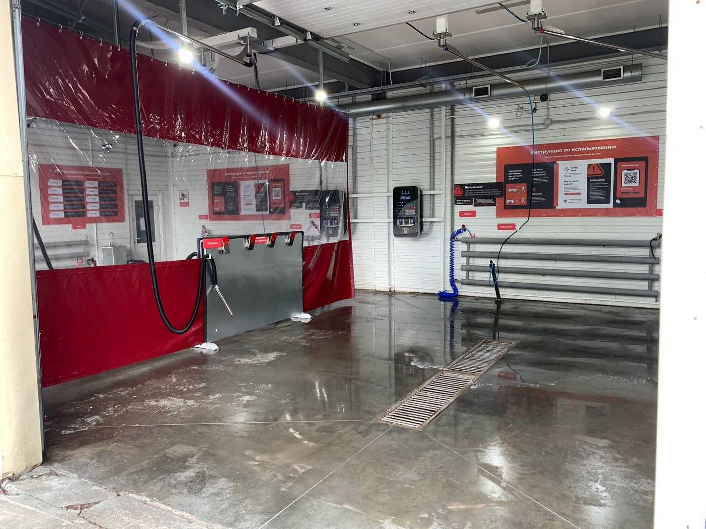 Отзывы на компанию 150Bar в Новосибирске c фото