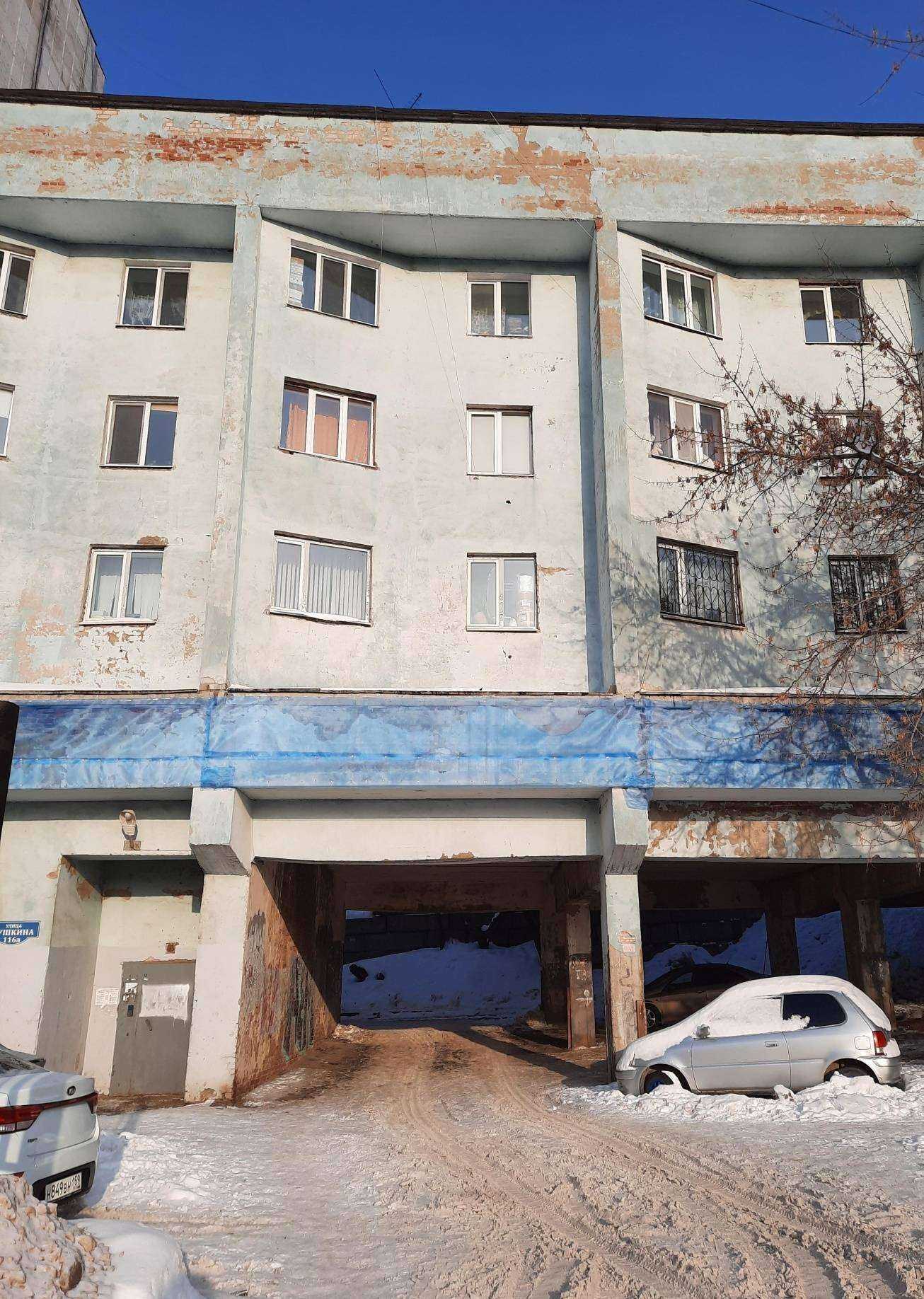 Отзывы на компанию Кью4-Квадрат в Перми c фото