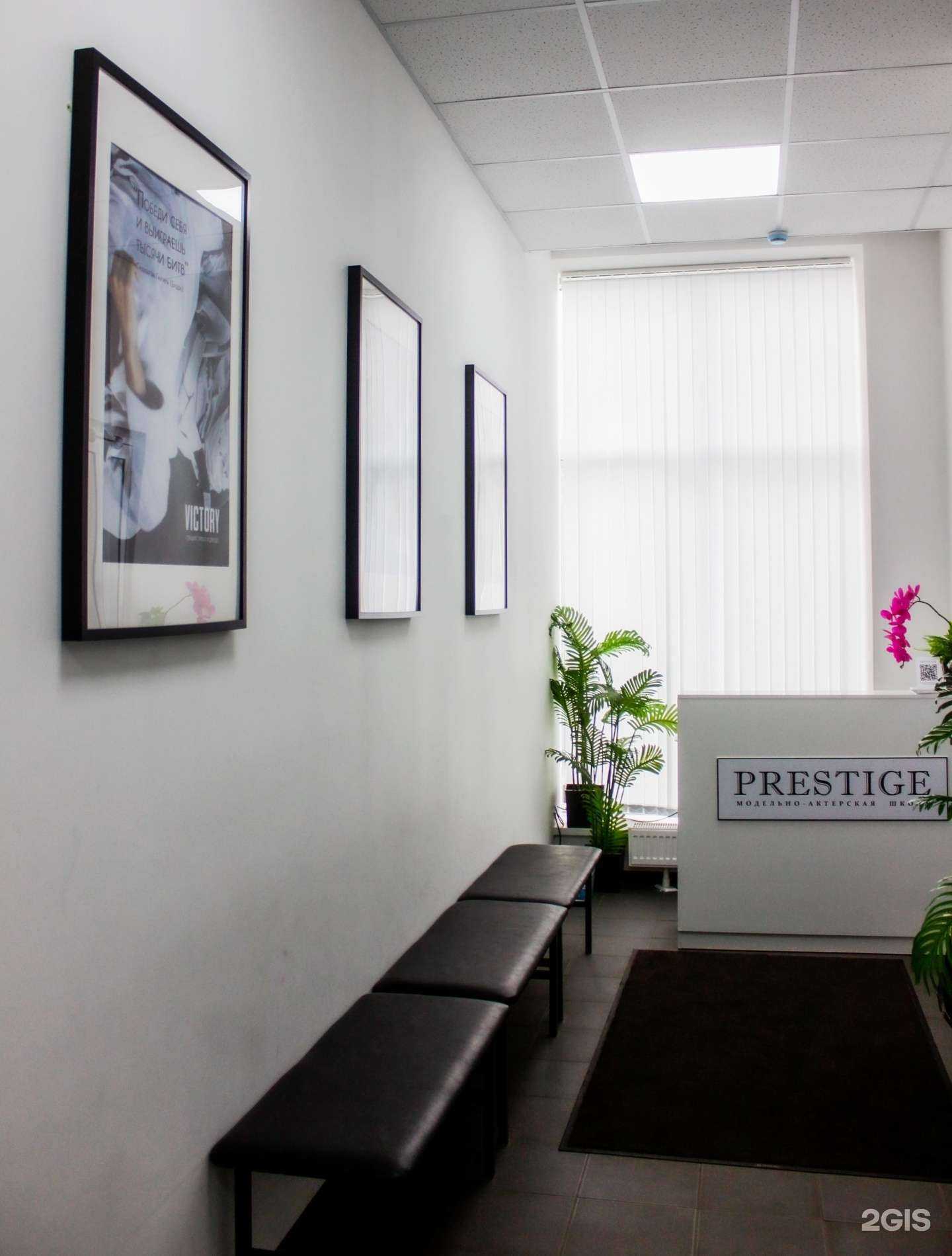 Отзывы на компанию Victory в Казани c фото