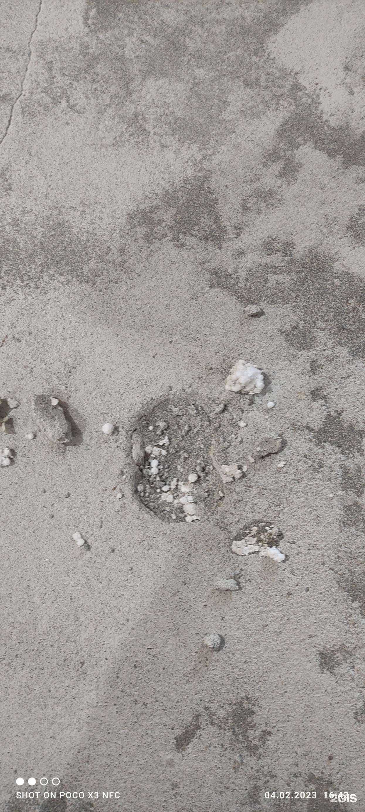 Отзывы на компанию Строительное управление №1 в Бийске c фото