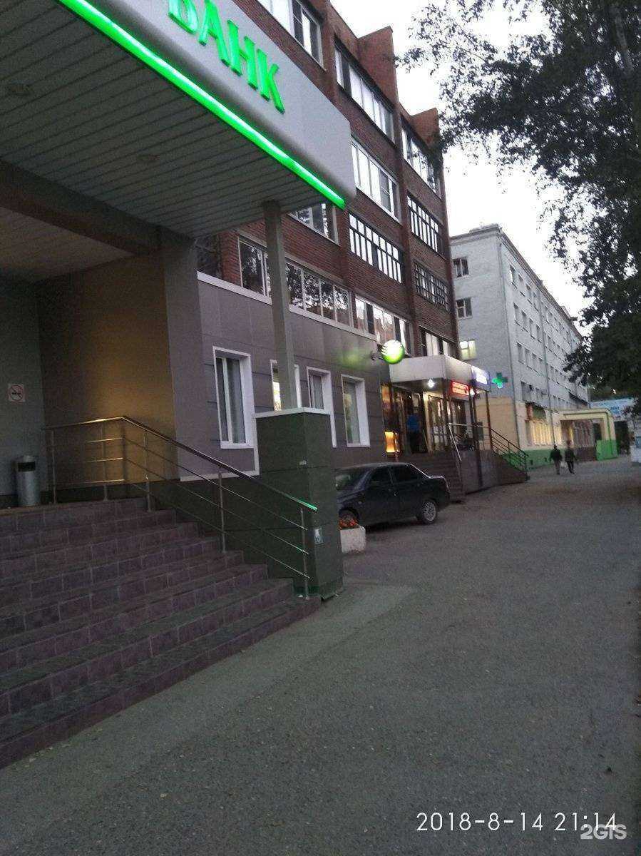 Отзывы на компанию Broxi в Томске c фото - фотография 2 из 2