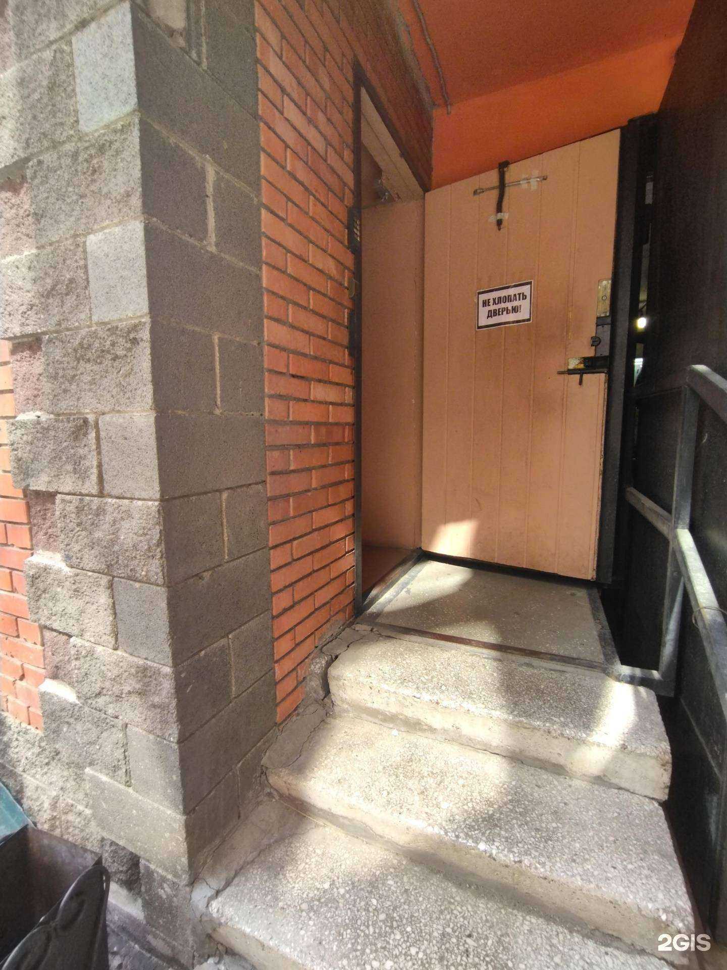 Отзывы на компанию Автоюрист70 в Томске c фото