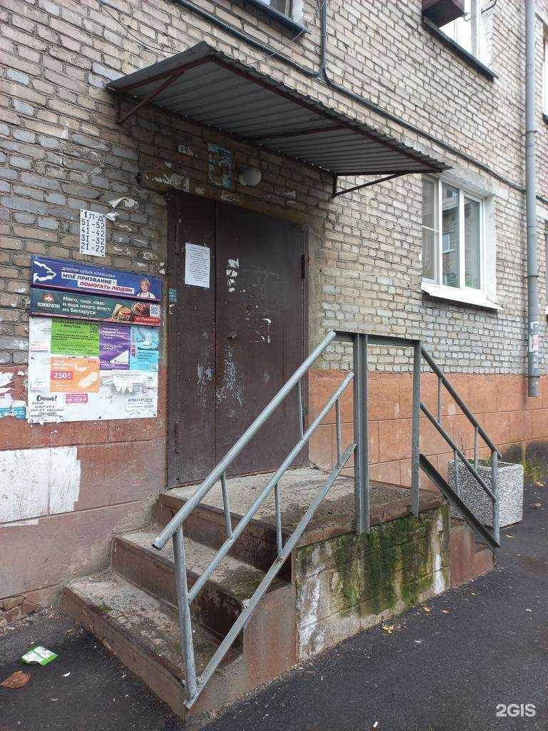 Отзывы на компанию Выездная служба в г. Иркутск c фото