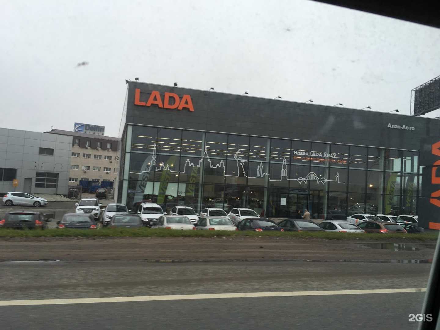 Отзывы на компанию Техинком в Пушкине c фото - фотография 2 из 2