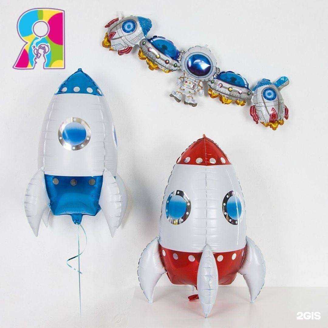 Отзывы на компанию Япраздник в Челябинске c фото