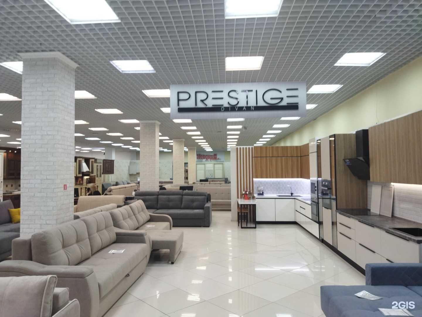 Отзывы на компанию Prestige в Тюмени c фото