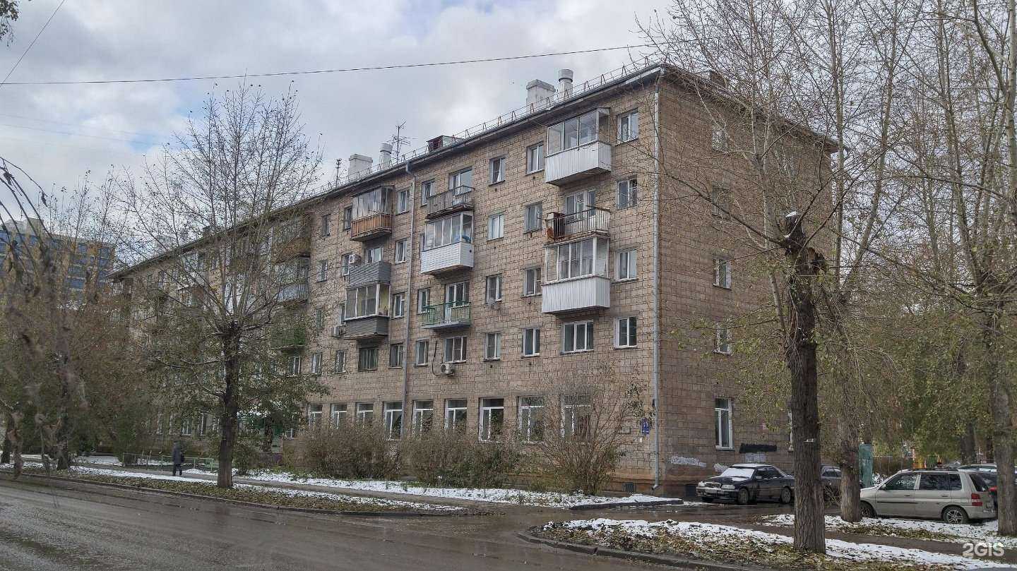 Отзывы на компанию Центральная районная библиотека им. П.П. Бажова Ленинского района в Новосибирске c фото - фотография 2 из 2