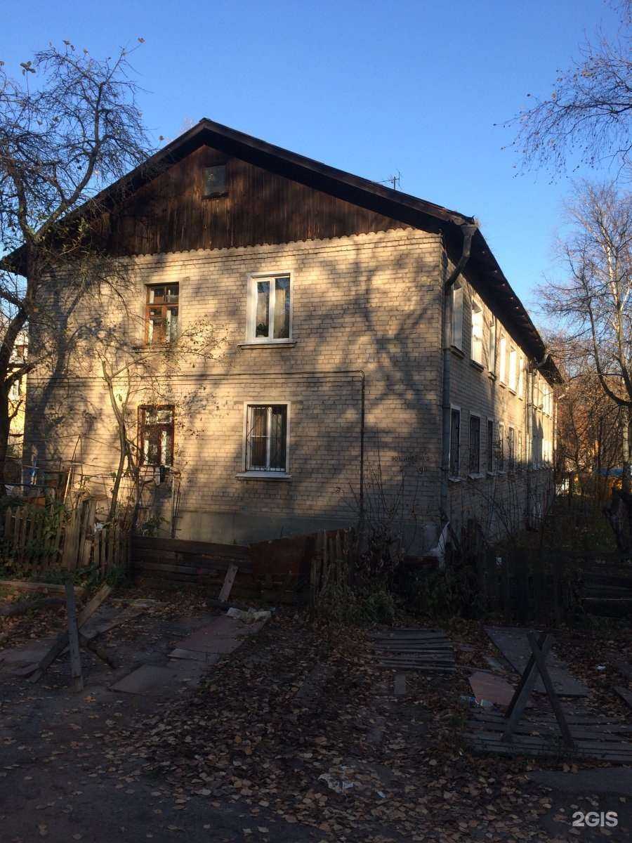 Отзывы на компанию ИП Коткова О.О. в г. Нижний Новгород c фото