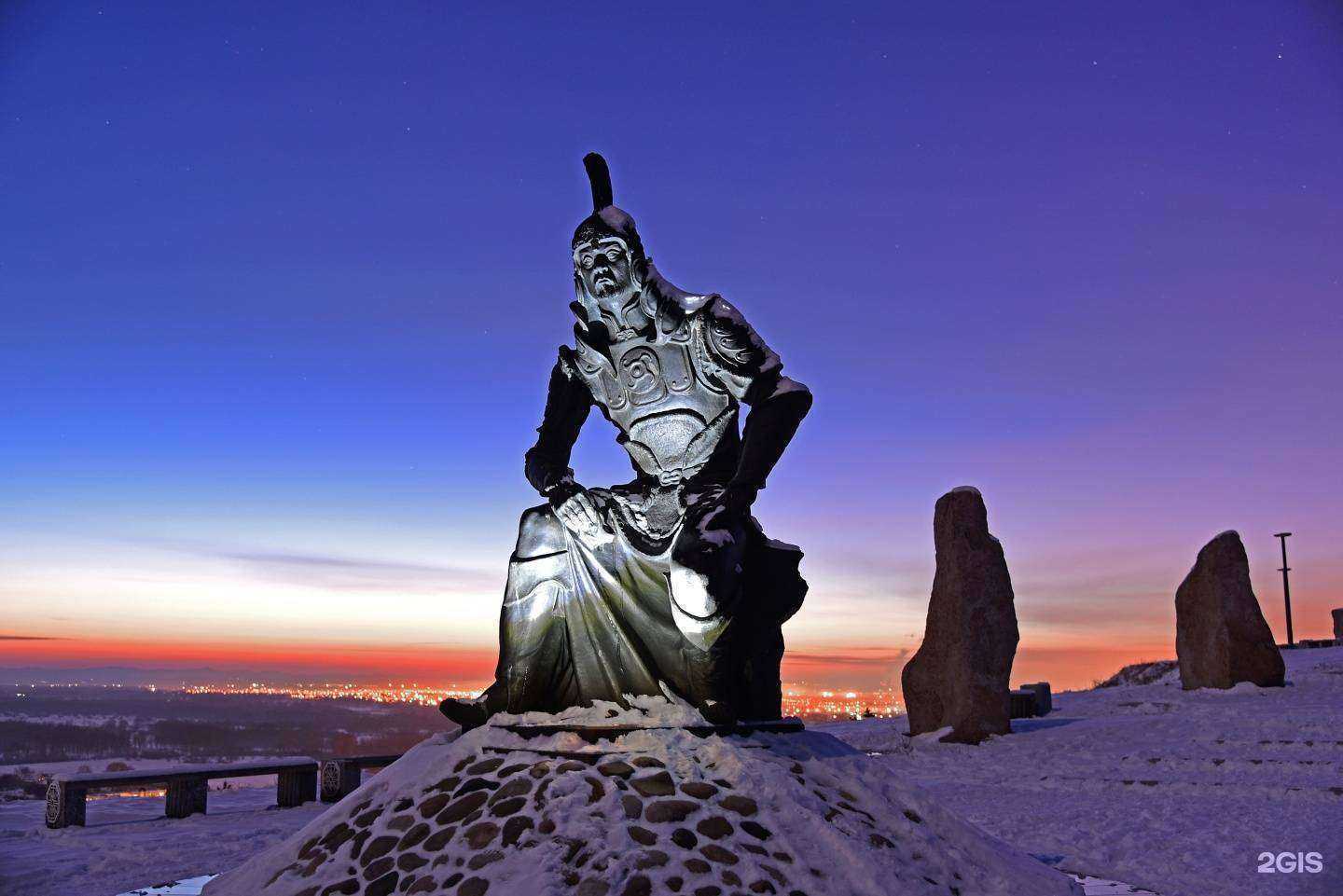 Отзывы на компанию Туристский информационный центр Хакасии в Абакане c фото