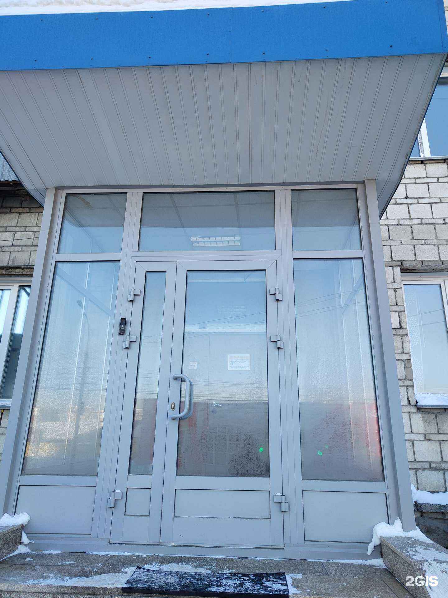 Отзывы на компанию Олимп в г. Новосибирск c фото