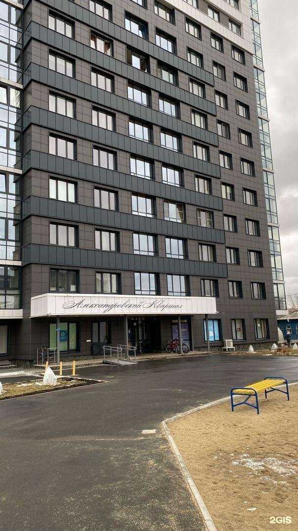 Отзывы на компанию Pro100 Недвижимость в Омске c фото