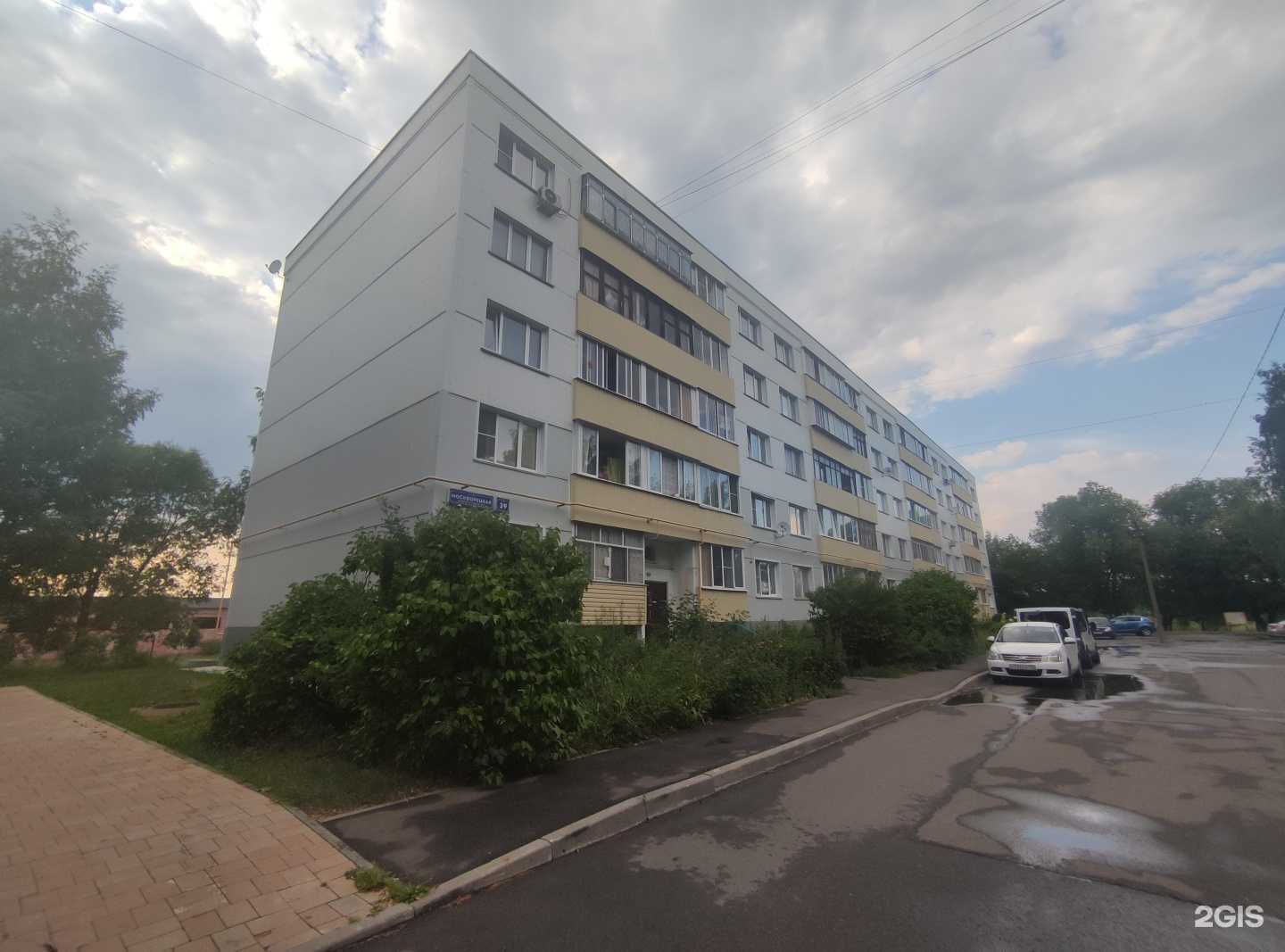 Отзывы на компанию Компания по установке систем видеонаблюдения в Бронницах c фото