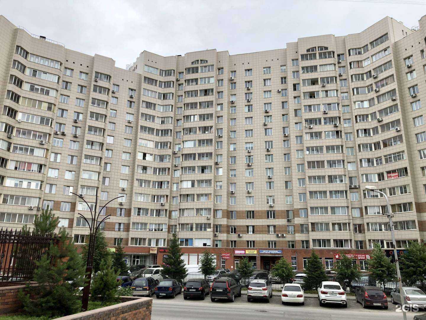 Отзывы на компанию Центр в Новосибирске c фото - фотография 2 из 2