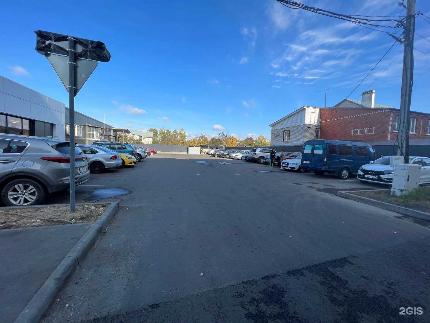 Отзывы на компанию Фармленд в Казани c фото