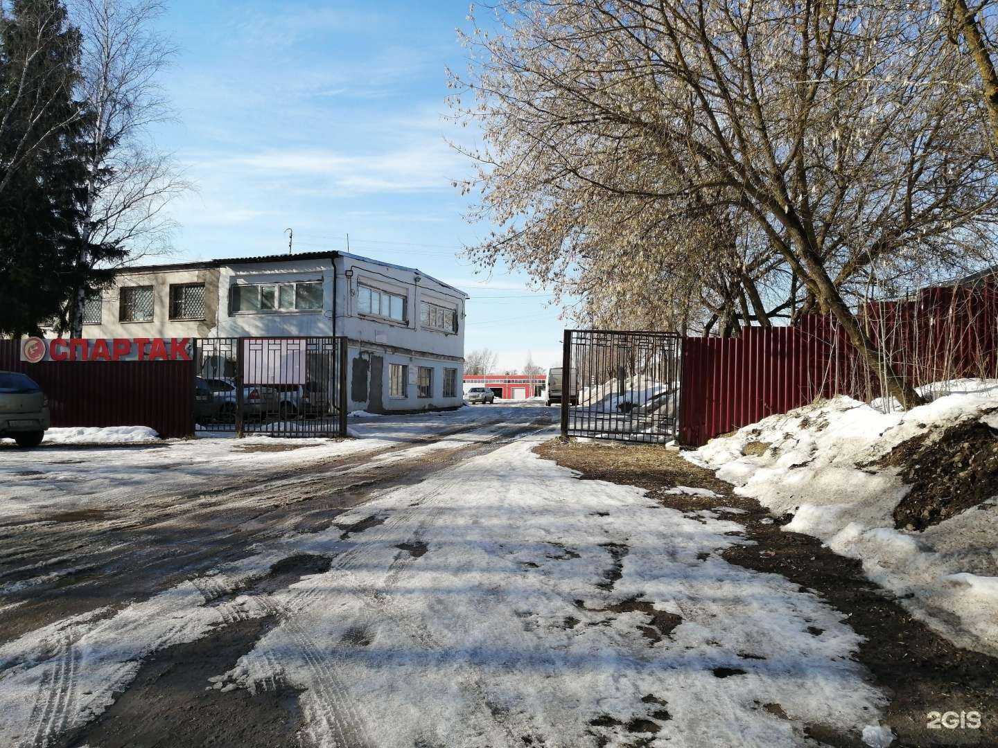 Отзывы на компанию Грано в Твери c фото