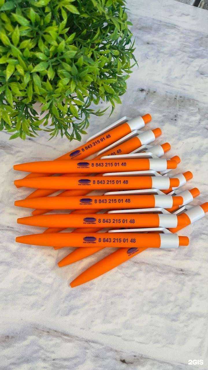 Отзывы на компанию Казпринт в г. Казань c фото