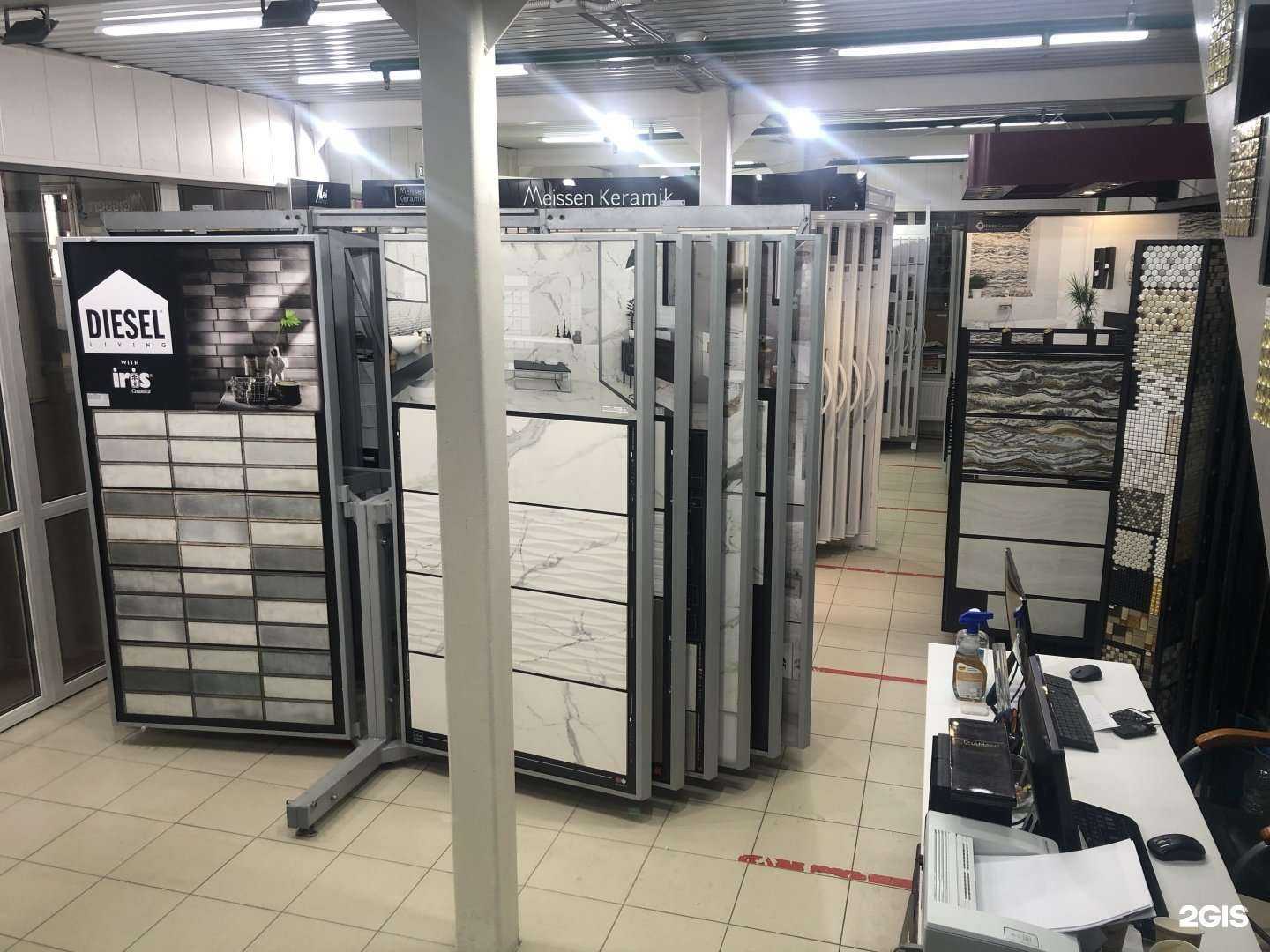 Отзывы на компанию Глав плит центр в г. Москва c фото