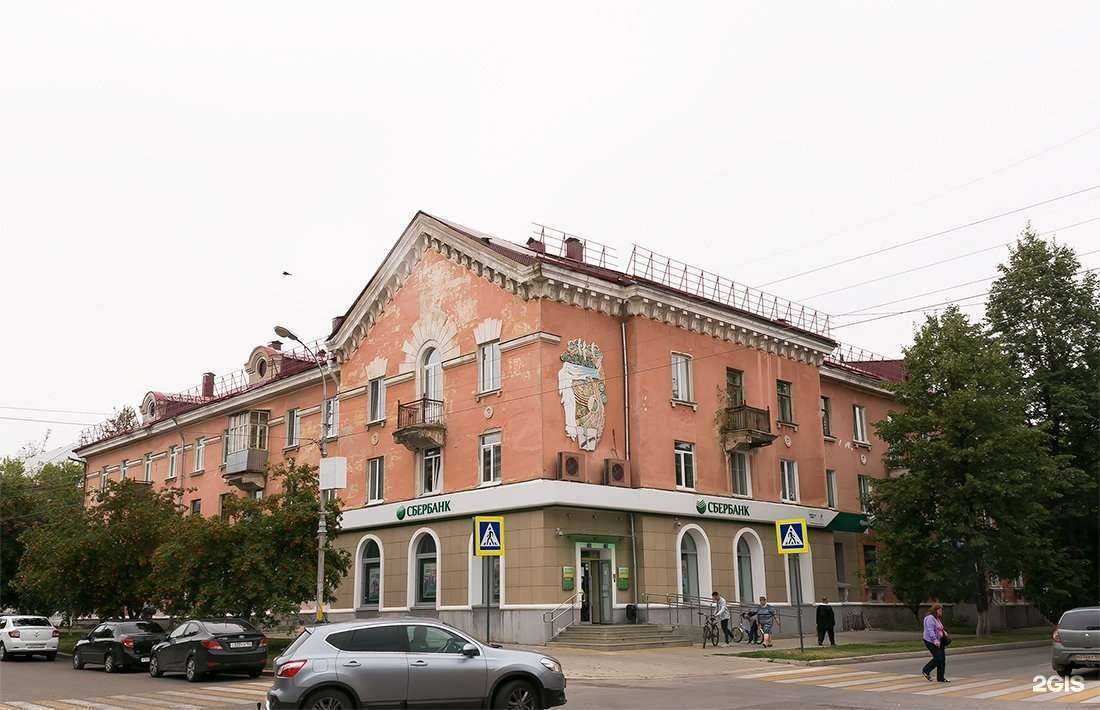 Отзывы на компанию СберБанк в Салавате c фото - фотография 2 из 2