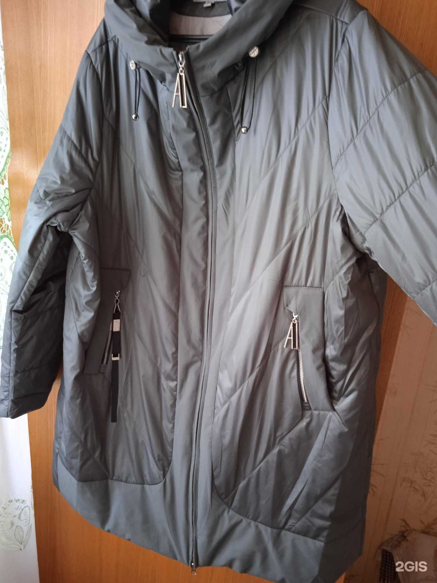 Отзывы на компанию Гамма в Омске c фото