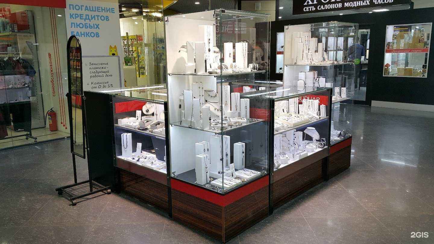 Отзывы на компанию Buduar jewellery в Красноярске c фото