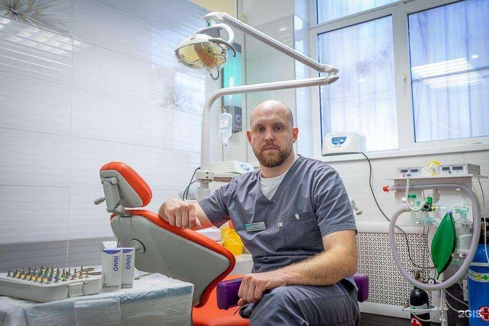 Отзывы на компанию Стоматолог в Пятигорске c фото