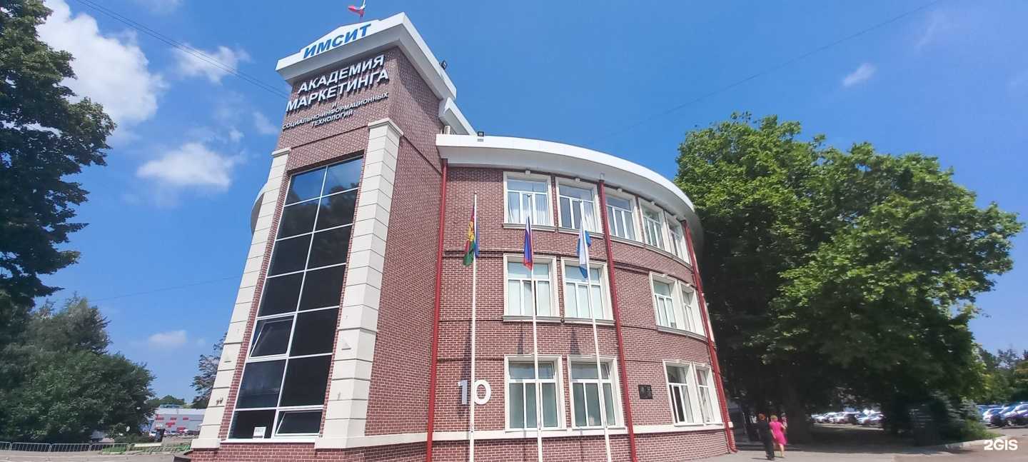 Отзывы на компанию Диолпринт в г. Краснодар c фото