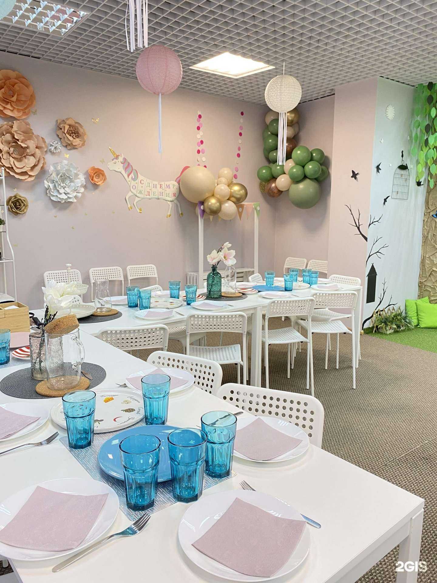 Отзывы на компанию Акварель в г. Красноярск c фото