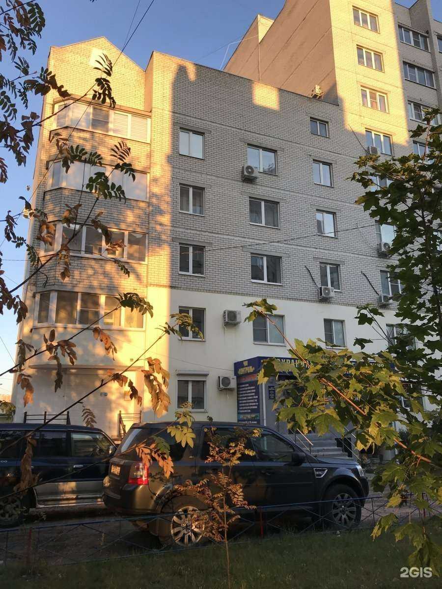 Отзывы на компанию Контроль в Воронеже c фото - фотография 2 из 2