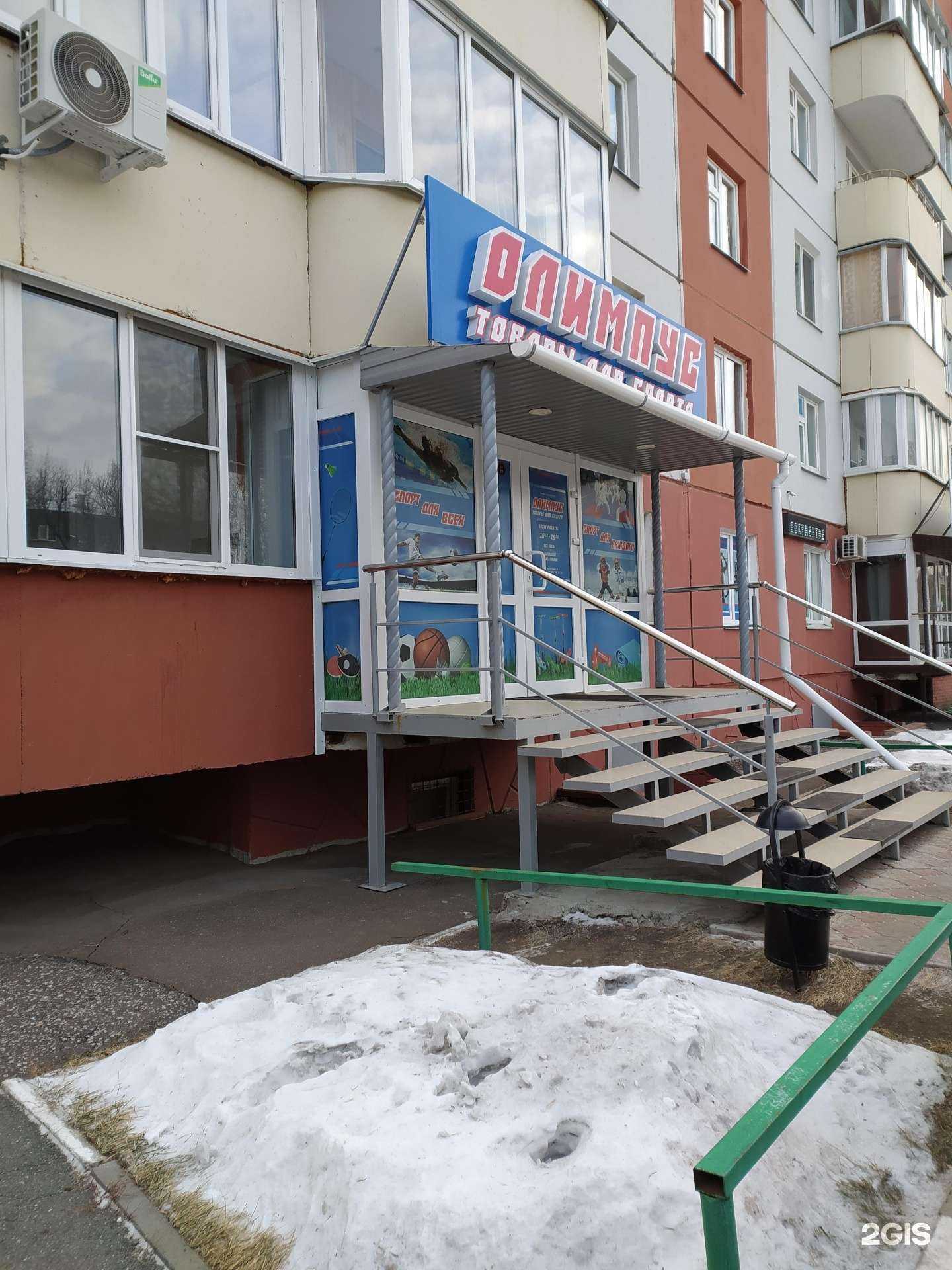 Отзывы на компанию Олимпус в г. Омск c фото