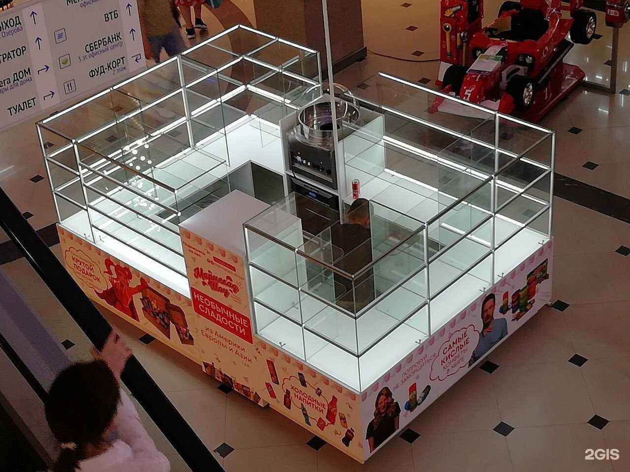 Отзывы на компанию E.Pembeck в Калининграде c фото