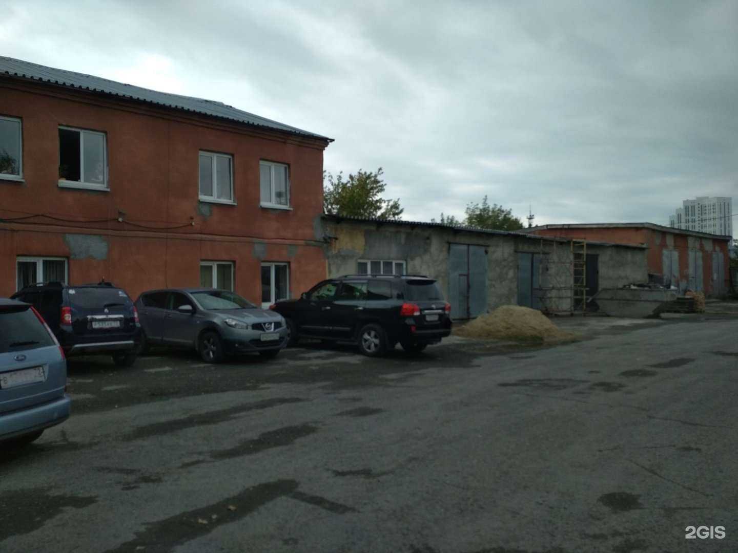 Отзывы на компанию Мой город72 в г. Тюмень c фото