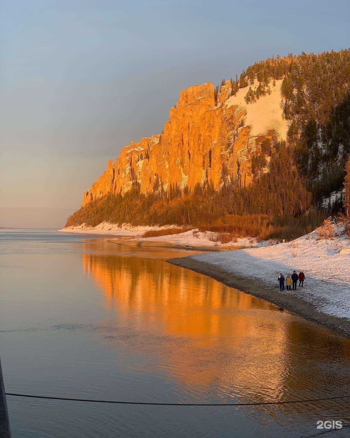 Отзывы на компанию Ленатурфлот в г. Якутск c фото