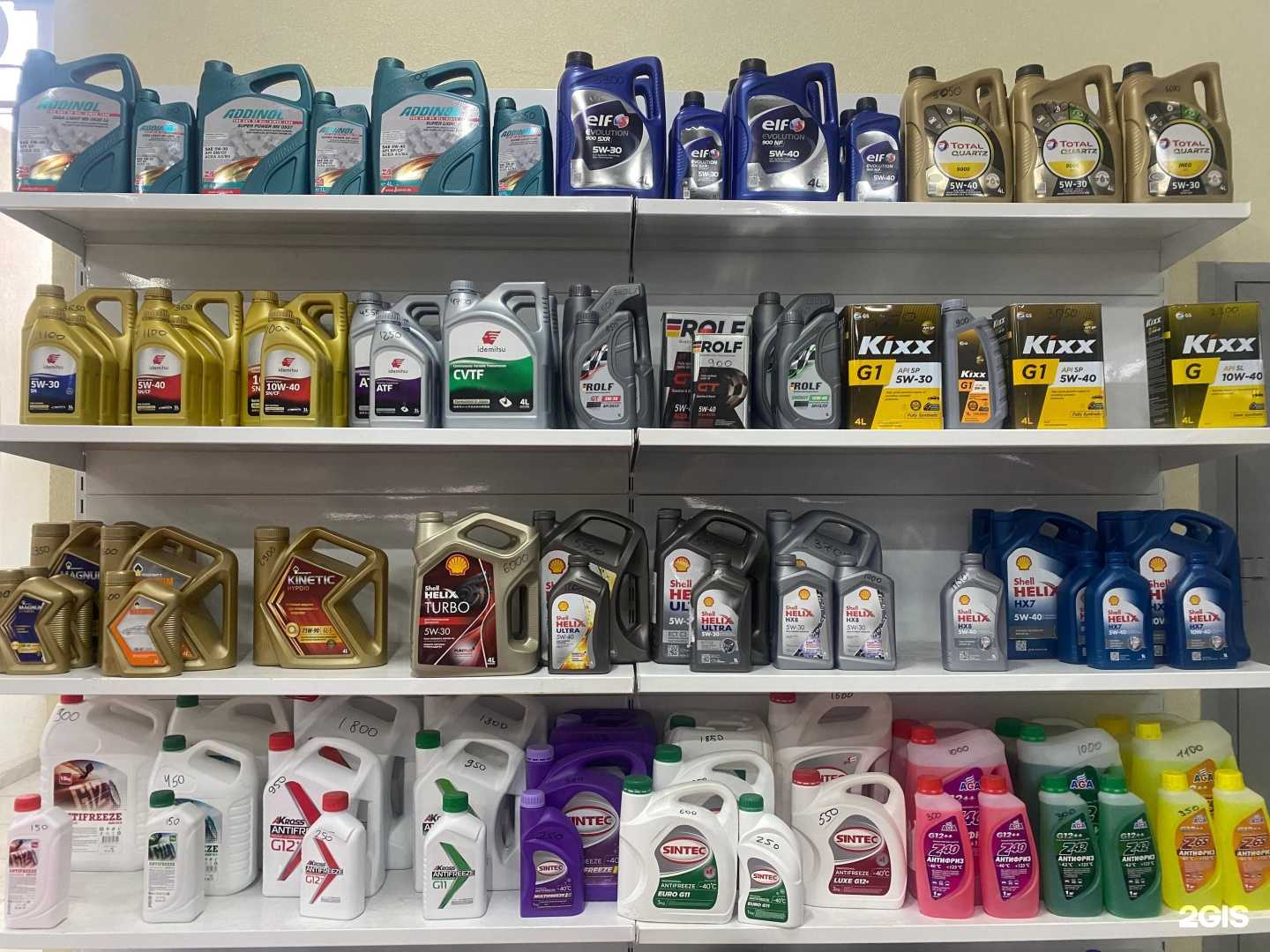 Отзывы на компанию Алиавто в Альметьевске c фото