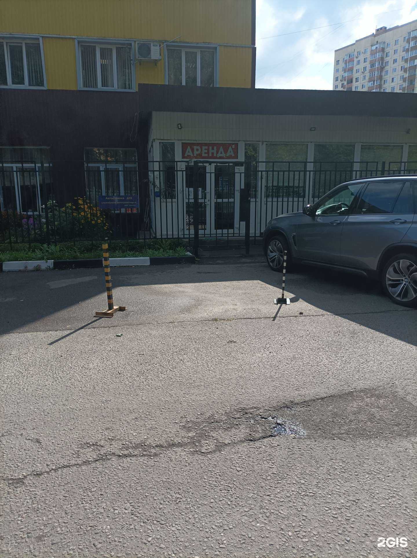 Отзывы на компанию АС-строй в Балашихе c фото