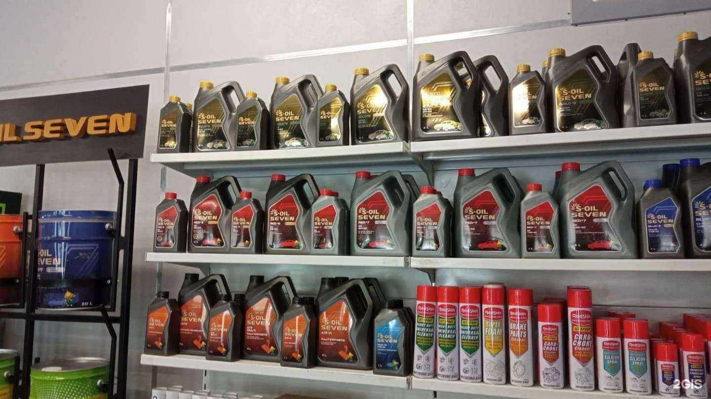 Отзывы на компанию Центр Смазочных Материалов Большой в Барнауле c фото