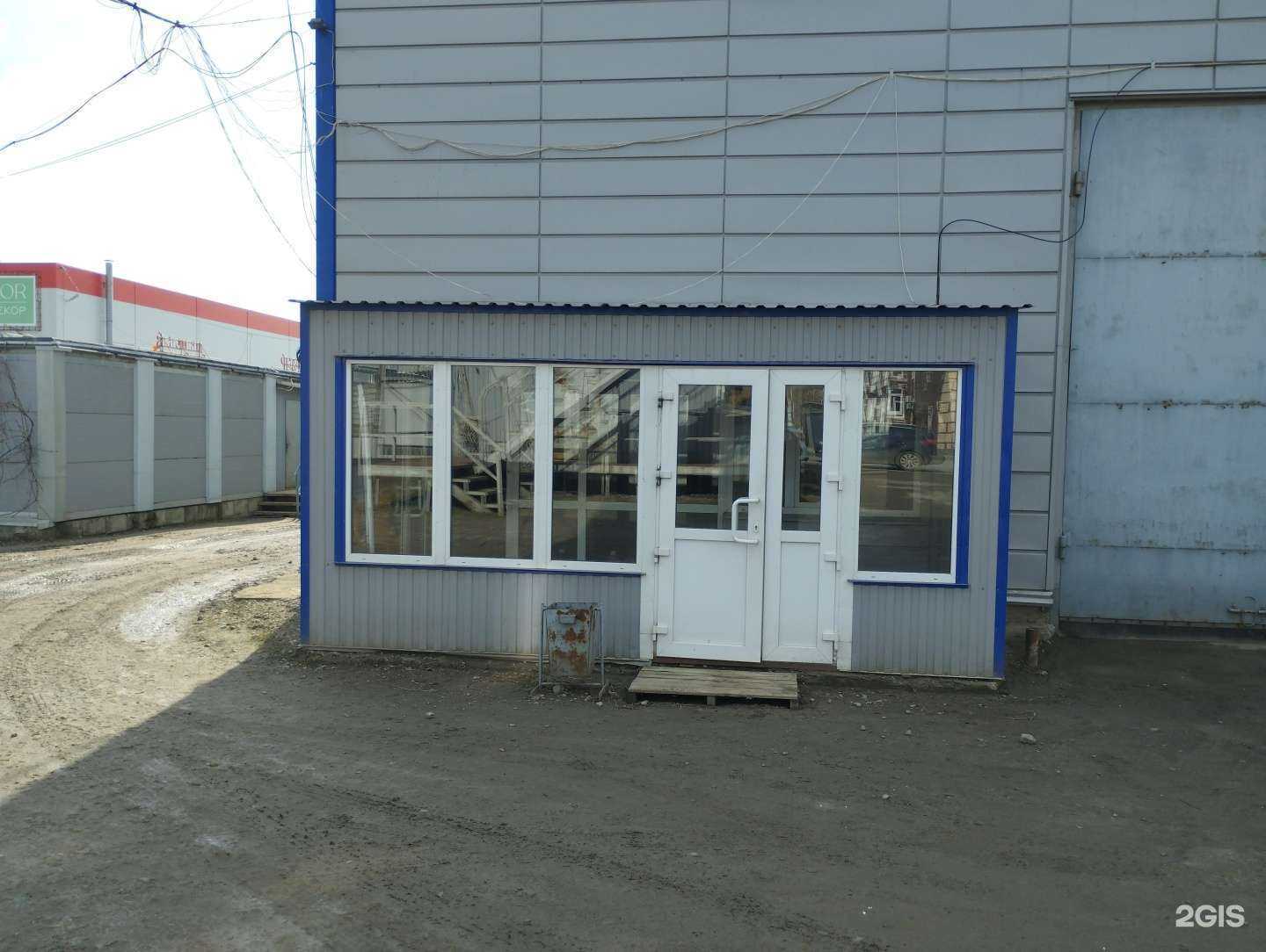 Отзывы на компанию ПК-Терминал в г. Аксай c фото