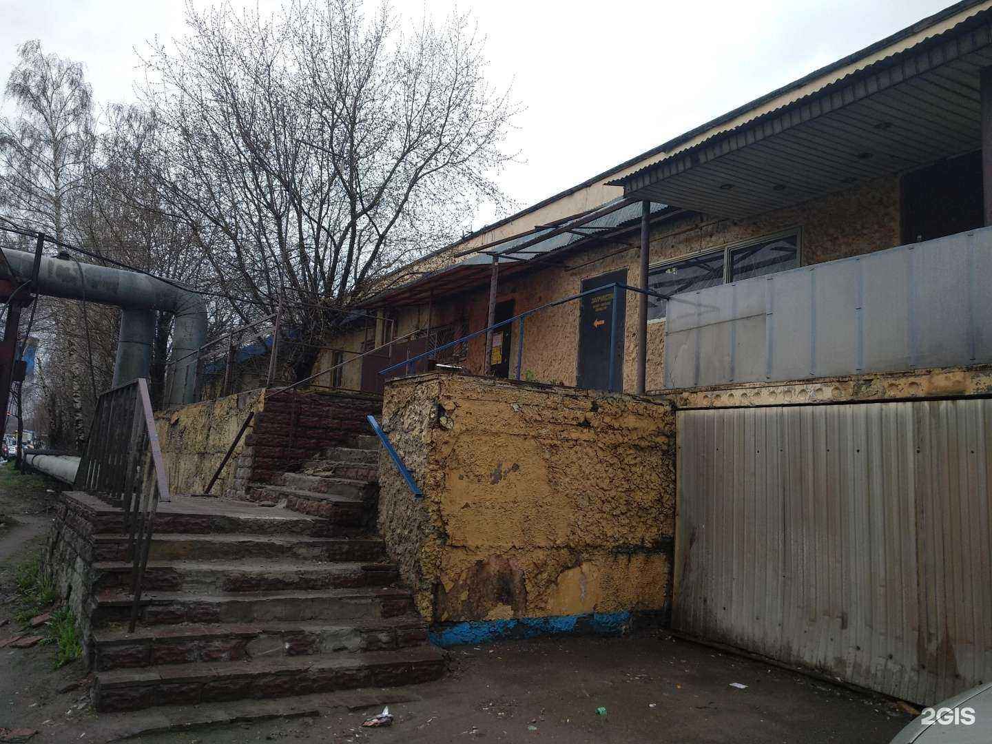 Отзывы на компанию Hyposs в Дзержинском c фото