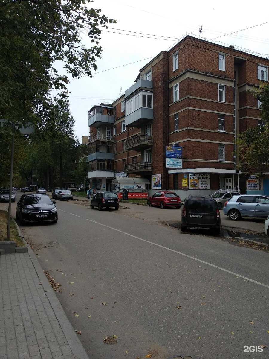 Отзывы на компанию Es voloss в Иванове c фото - фотография 2 из 2