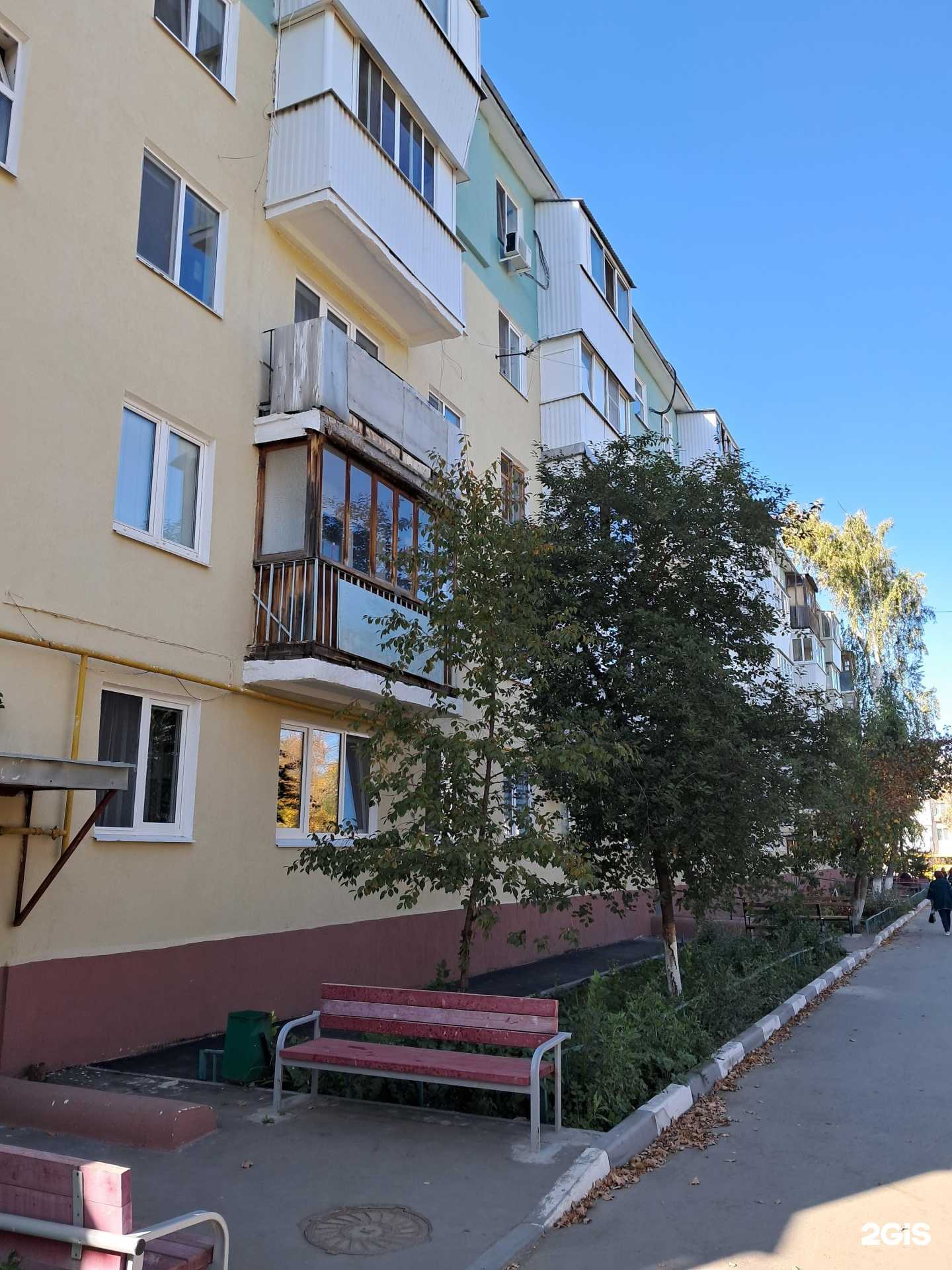 Отзывы на компанию Ново Страхование в Новокуйбышевске c фото - фотография 2 из 2