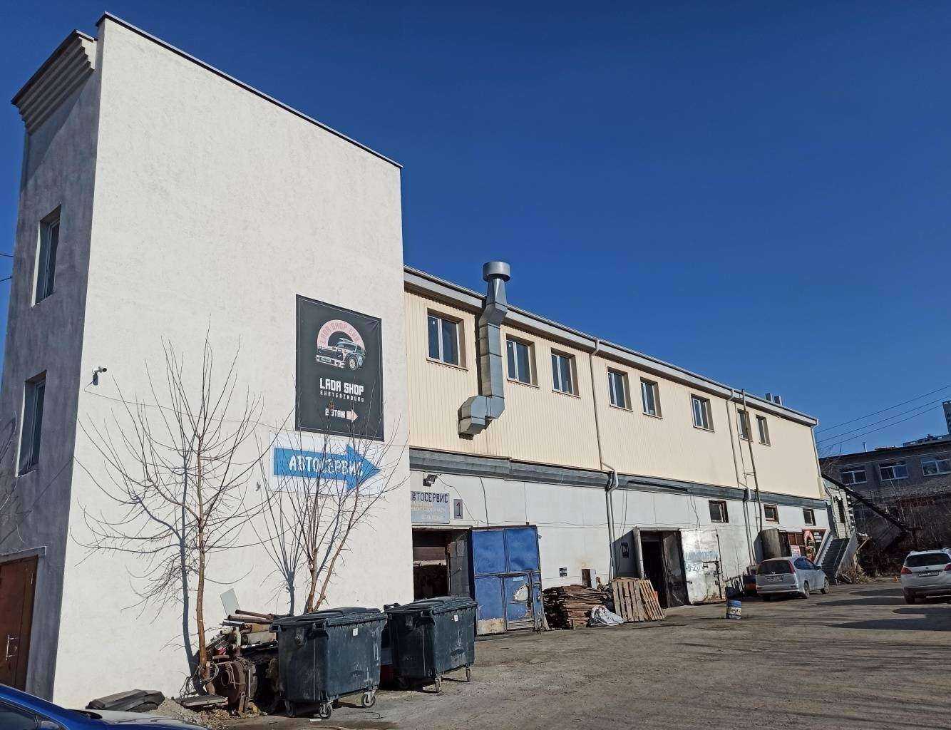 Отзывы на компанию Связьстройсервис в Екатеринбурге c фото - фотография 2 из 2