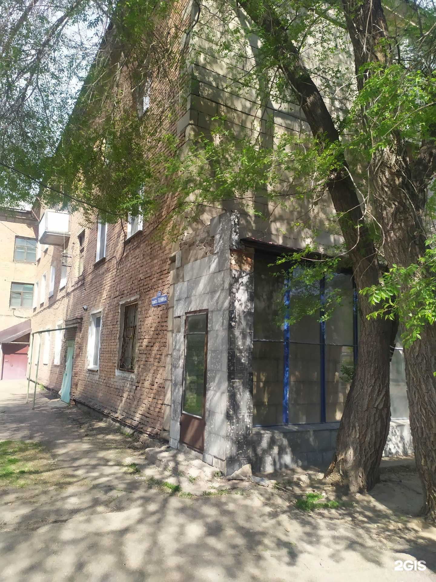 Отзывы на компанию Апрель в Рубцовске c фото