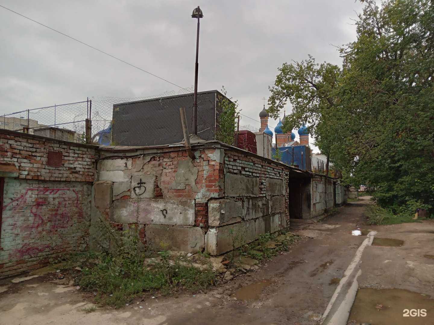 Отзывы на компанию Lux в Чебоксарах c фото - фотография 2 из 2